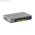 USB մալուխ Netgear GS105PP-300EUS