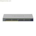 USB մալուխ Netgear GS748PP-100EUS