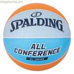 Բասկետբոլի գնդակ Spalding 84629Z բազմագույն 7 սինթետիկ