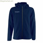 Տղամարդու վերնաշապիկ Kappa Valas