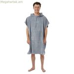 Պոնչո-սրբիչ՝ գլխարկի կողային կողպեքի լոգոտիպով, կապույտ