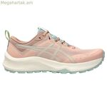 Կանացի վազքի կոշիկներ Asics Trabuco Terra 3 վարդագույն