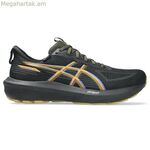 Վազքի կոշիկներ մեծահասակների համար Asics Gt-1000 14 Gtx սև
