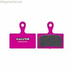 Էլեկտրական հեծանիվի արգելակային կոճղակներ Shimano Galfer FD452 XTR- SLX բազմագույն