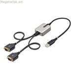 USB մալուխ Startech 2P1FFC-USB-SERIAL Սեւ