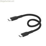 USB-C-ից USB-C մալուխ Belkin CAB004BT0MBK սև