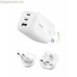 USB մալուխ Belkin WCH016HQWH սպիտակ