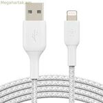 Լայթնինգ մալուխ Belkin CAA002BT0MWH սպիտակ 15 սմ