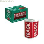 DOHE պիտակներ