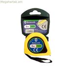 Դպրոցական պայուսակ Bismark սև