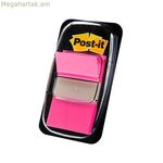 Բաժանարարներ Post-it 680-21 վարդագույն ստանդարտ (50 միավոր)
