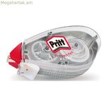 Ուղղիչ ժապավեն Pritt Plastic