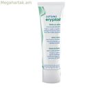 Պաշտպանիչ մանկական տակդիրների կրեմ Eryplast ERYPLAST 125 գ