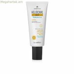 Արևապաշտպան քսուք երեխաների համար Heliocare Pediatrics Spf 50 200 մլ