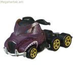 Մեքենայի գույնի փոխարկիչ Hot Wheels-ի ընտրանի