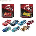 Ավտոմեքենաների ընտրություն