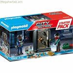 Playmobil City Action խաղային հավաքածու, սեյֆ 70908