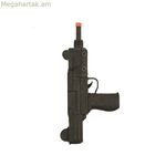 Ռազմական գնդացիր «Իմ մյուս ես»-ը ձայնով 38 x 16 x 5 սմ (38 x 16 x 5 սմ)