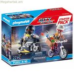 Մեքենաների խաղային հավաքածու Playmobil 27 կտոր