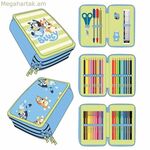 Մատիտատուփ Կապույտ կապույտ