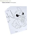 Գրենական պիտույքների հավաքածու՝ կարի համար, 24 կտոր