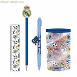 Գրենական պիտույքների հավաքածու Real Madrid CF բազմագույն