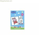 Գունավոր և ներկված խաղ Պեպպա խոզուկ