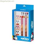 Գրենական պիտույքների հավաքածու Միկի Մաուս բազմագույն