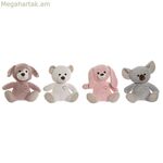 Փափուկ խաղալիք Home ESPRIT Սպիտակ Շագանակագույն Մոխրագույն Վարդագույն Պոլիեսթեր Կենդանի 25 x 20 x 28 սմ (4 հատ)