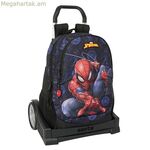Դպրոցական ուսապարկ անիվներով Spider-Man Attack սև 32 x 44 x 16 սմ