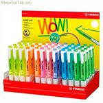 Լյումինեսցենտ մարկեր Stabilo 275/48-1