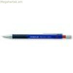 Մատիտի պահոց Staedtler 77505T 0,5 մմ կապույտ սև