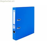 Օղակաձև թղթապանակ Liderpapel AY04 կապույտ A4 (1 հատ)