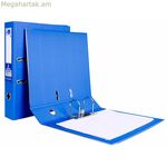 Օղակաձև թղթապանակ Liderpapel AZ30 կապույտ A4