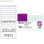 Հաշվիչներ Liderpapel FR04