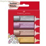 Ֆլուորեսցենտ մարկերների հավաքածու Faber-Castell TL 46