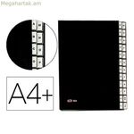 Կազմակերպիչ Թղթապանակ Pardo 82401 Black A4