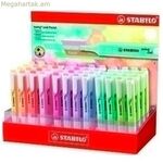 Լյումինեսցենտ մարկեր Stabilo 275/48-8-2