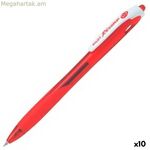 Գրիչ Pilot REXGRIP BEGREEN կարմիր 1 մմ (10 միավոր)