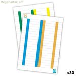 Պիտակներ Elba 10 թերթ, բազմագույն, 10 հատ (30 հատ)