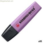 Ֆլուորեսցենտ մարկեր Stabilo NATURECOLORS WILDFLOWE Lilac (10 հատ)