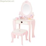 Խաղալիքի լվացարան Woomax 48 X 92 X 32 սմ սպիտակ-վարդագույն