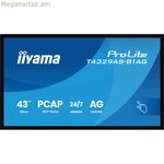 Չսահող mat Iiyama T4329AS-B1AG Սև