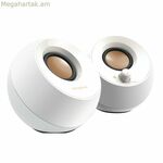 Բարձրախոսներ Creative Technology Pebble