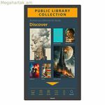 Philips 3000 շարքի տեսապատ մոնիտոր 43BDL3751T/00 4K Ultra HD 43