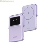 Powerbank Ugreen 35606 Purple 5000 mAh