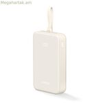 Powerbank Ugreen 35340 Beige 20000 mAh