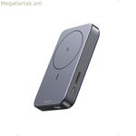 Powerbank Ugreen 15086 Gray 10000 mAh