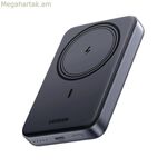 Powerbank Ugreen 25919 Մոխրագույն 10000 mAh