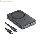 Powerbank Ugreen 45763 Gray 10000 mAh